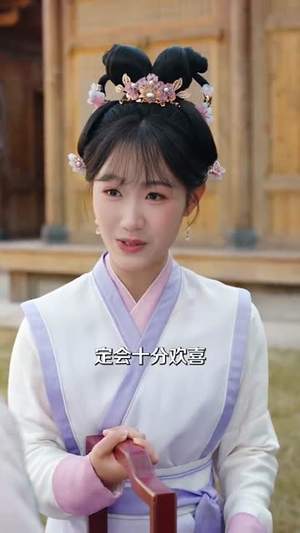 穿成恶毒亲妈后我意外成皇家团宠(80集) 穿成恶毒亲妈后我意外成皇家团宠(80集)短剧高分全集在线刷