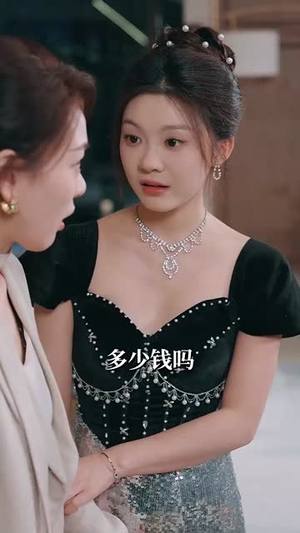 离职牛马搞定厌食少爷(70集) 离职牛马搞定厌食少爷(70集)短剧精选全集无广告