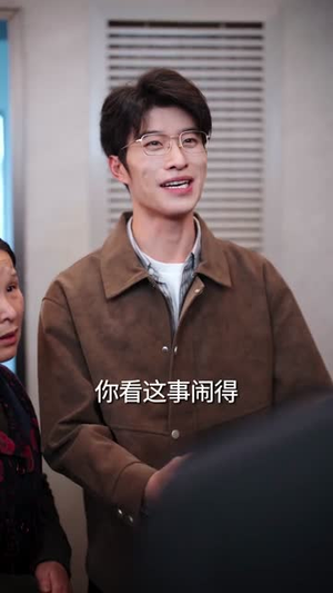 台风天镜子叫我别开门(60集) 台风天镜子叫我别开门(60集)短剧全集特惠限时看