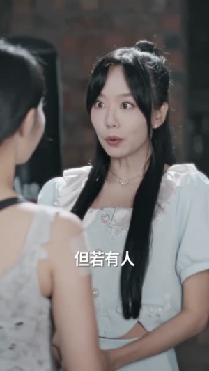 绣骨铮鸣(73集) 绣骨铮鸣(73集)短剧合集4K修复版