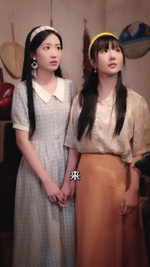 山野猎户双生花开的旧时光(70集) 山野猎户双生花开的旧时光(70集)短剧宝藏全集限免看