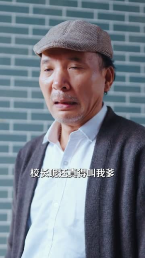 先天道体八岁手搓九阳神功（80集）短剧大结局合集放送