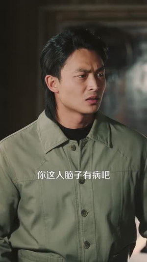 阴食（89集）短剧全集无删完整版