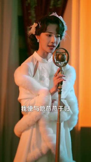 败将（59集）短剧精选全集无广告