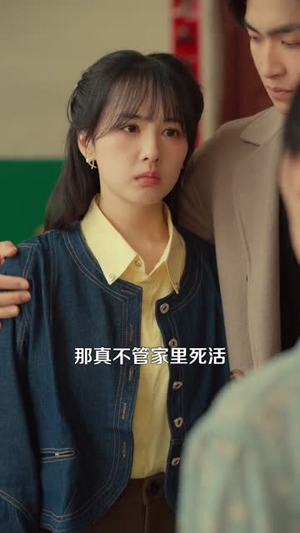 知道煮夫是隐藏大佬后爽爆了(81集) 知道煮夫是隐藏大佬后爽爆了(81集)短剧终章免费大放送