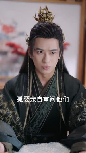 染秋诀（78集）短剧全剧终限免合集