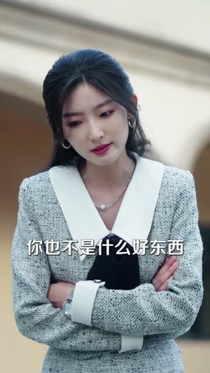 PUA我,知道什么叫态度姐(76集) PUA我,知道什么叫态度姐(76集)短剧经典全集任你选