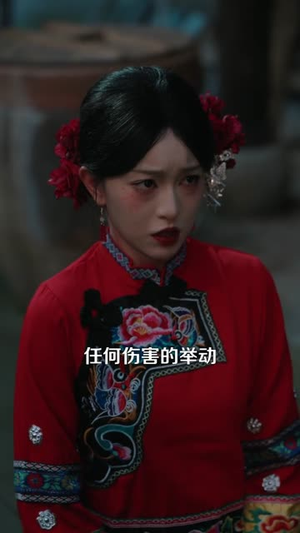 我老祖宗是秦广王(137集) 我老祖宗是秦广王(137集)短剧收官全集限免看