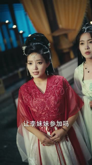 腹中修行，出世横扫九重天（80集）短剧全剧终限免畅刷