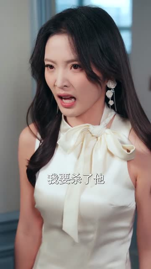 这个杀手无情又无敌（74集）短剧热映全集免费刷