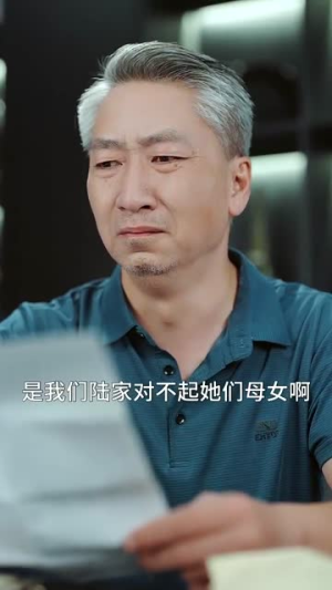 黑千金第2部(70集) 黑千金第2部(70集)短剧全集VR沉浸版