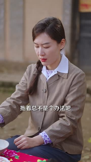 我的大腰子（59集）短剧合集杜比音效版