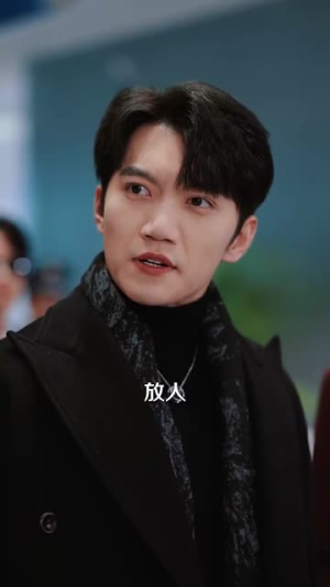 娇宠前妻(72集) 娇宠前妻(72集)短剧全集无删完整版