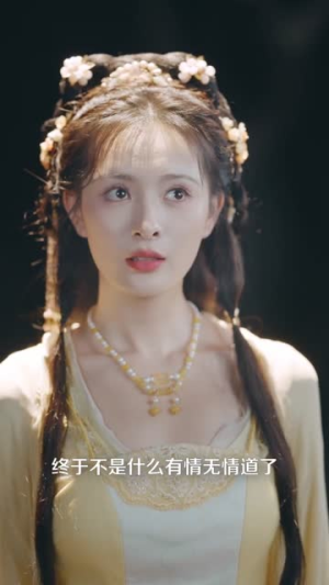 误入男频修仙文，我吃的太好了（75集）短剧完结全集限免刷