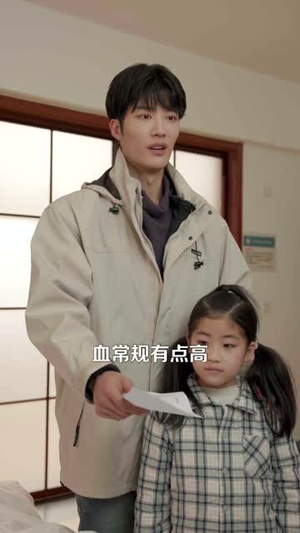 妈妈选妹妹养老后悔疯了(80集) 妈妈选妹妹养老后悔疯了(80集)短剧终章免费大放送