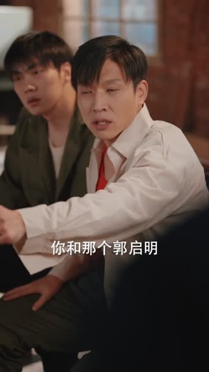 重生带罗盘，天命我说了算（80集）短剧完结全集限免刷