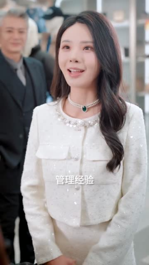 我已斩情,卿哭何用(70集) 我已斩情,卿哭何用(70集)短剧完结篇全集连播