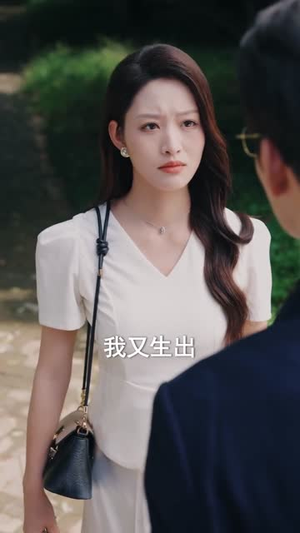 对不起,我还是很爱你(120集) 对不起,我还是很爱你(120集)短剧大结局限免特辑