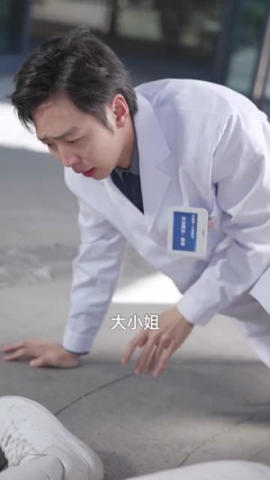 别惹掌公主,她是超级女儿奴(60集) 别惹掌公主,她是超级女儿奴(60集)短剧合集通宵追更版