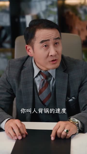 乡下老祖宗竟是真千金(70集) 乡下老祖宗竟是真千金(70集)短剧合集蓝光画质