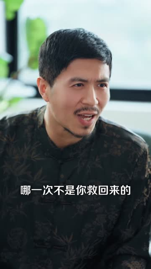 下山后,我靠长生针俘获美女芳心(75集) 下山后,我靠长生针俘获美女芳心(75集)短剧全集高清无码版