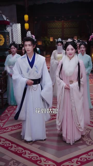 我家娘子,不对劲2(90集) 我家娘子,不对劲2(90集)短剧终极大放送合集