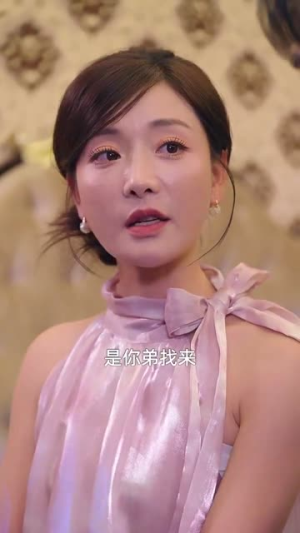 闪婚热恋纪太太过分彪悍(80集) 闪婚热恋纪太太过分彪悍(80集)短剧合集导演剪辑版