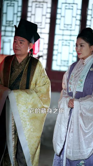 百妖异闻录（90集）短剧合集通宵追更版