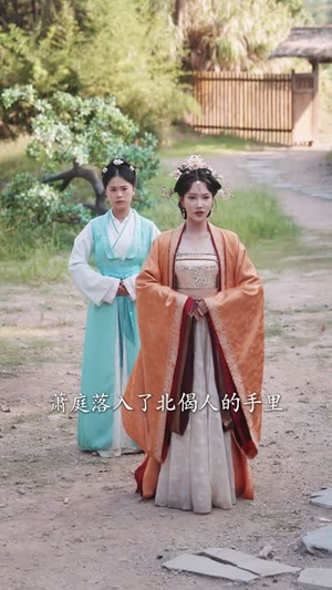 不死暴君重掌天下从踏碎龙椅开始（58集）短剧完结篇全集连播