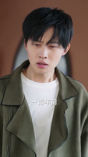 我的老婆通阴阳（90集）短剧大结局全集特惠