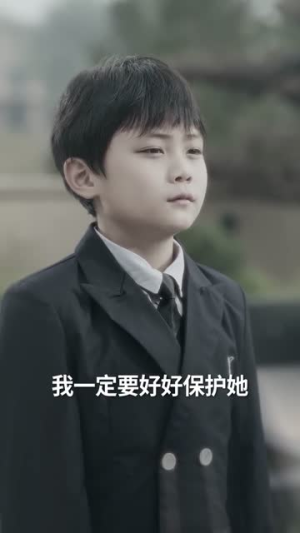 大小姐归来飒翻全场(61集) 大小姐归来飒翻全场(61集)短剧全系列永久免费