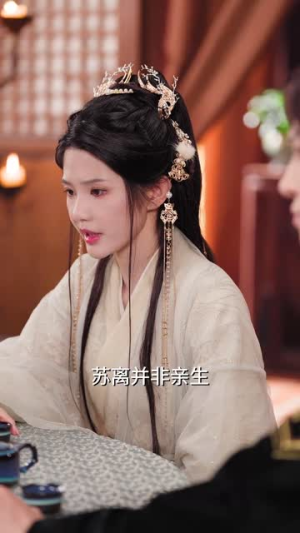 落c成衣(84集) 落c成衣(84集)短剧全集高清无码版