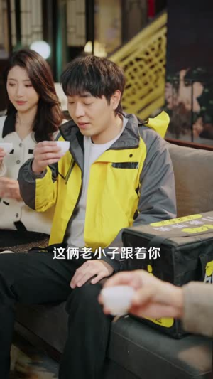 摊牌了,我的狗是哮天犬(98集) 摊牌了,我的狗是哮天犬(98集)短剧全集高清完整版