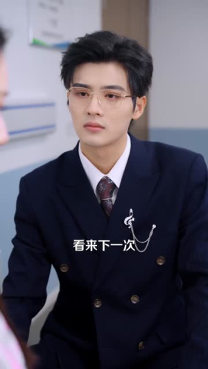 重生后我成了他的救赎(60集) 重生后我成了他的救赎(60集)短剧超清全集在线看