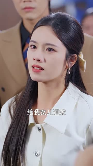 我撕碎他的伪装(57集) 我撕碎他的伪装(57集)短剧大结局合集放送