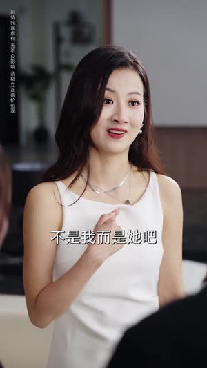 缘浅情深终相负(80集) 缘浅情深终相负(80集)短剧超清全集在线看