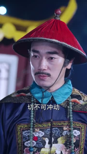 怒海封王（54集）短剧终极大结局合集