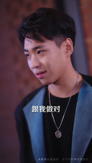 千秋是我，万代也是我（65集）短剧全剧终高清放送