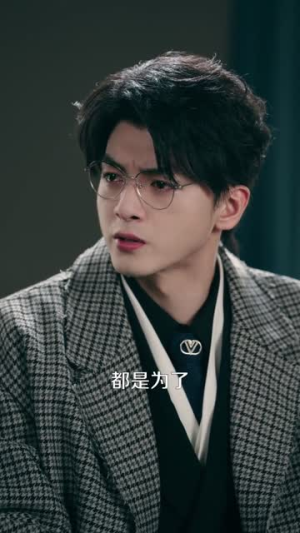 夫人她不是人（54集）短剧终篇全集限免看