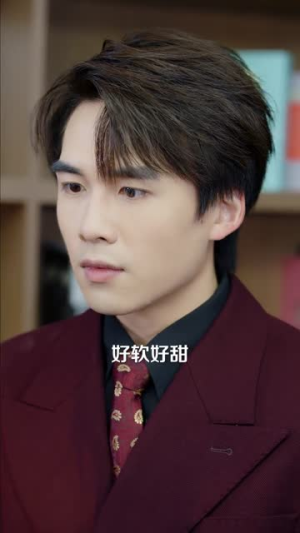 植物人老公摊牌了,他是老婆宝(60集) 植物人老公摊牌了,他是老婆宝(60集)短剧最终章免费合集