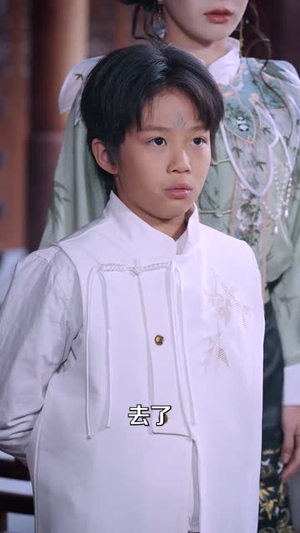 长生万年后,我成了反派跟班(80集) 长生万年后,我成了反派跟班(80集)短剧全集投屏大屏看