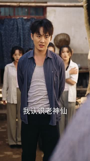 重生86嫂子们的心事(80集) 重生86嫂子们的心事(80集)短剧终章免费大放送