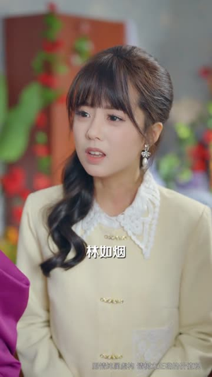 99克拉的婚戒到底是谁的(61集) 99克拉的婚戒到底是谁的(61集)短剧终篇全集限免看