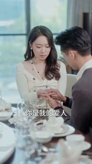 废墟之上女王加冕(59集) 废墟之上女王加冕(59集)短剧大结局连更全集