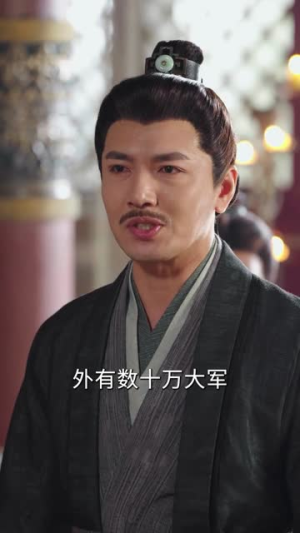 神武太医俏女帝（73集）短剧全剧终高清放送