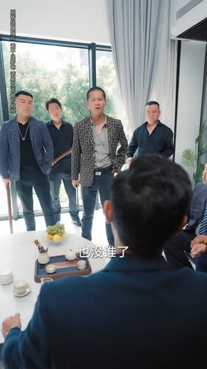 地府小公主,携生死簿为全家改命(60集) 地府小公主,携生死簿为全家改命(60集)短剧全集秒播无卡顿