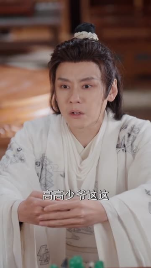 带娃闯江湖,我爸是隐世武神(61集) 带娃闯江湖,我爸是隐世武神(61集)短剧全剧免费合集