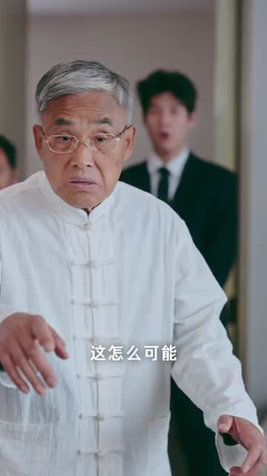 阎王下山(74集) 阎王下山(74集)短剧大结局超前点映