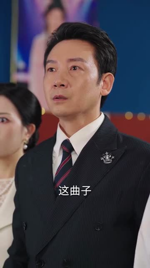 被抄袭金曲后，我笑了（46集）短剧全剧终限免畅刷