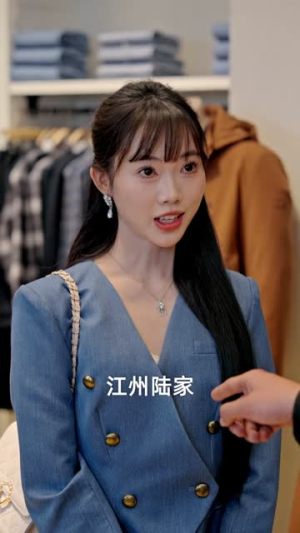 打工人觉醒:破烂换黄金(80集) 打工人觉醒:破烂换黄金(80集)短剧大结局合集放送